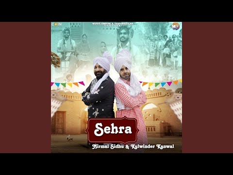 Sehra