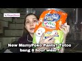 MAMYPOKO PANTS LOVELY DAY AND NIGHT REVIEW Marga Diaries