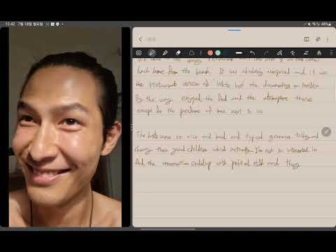 2022-07-17 Driving to the west in France