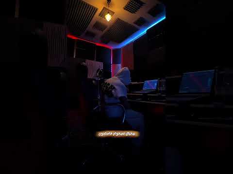 Moein Geo -Talangor (معین ژئو – تلنگر) #shortvideo #shorts #short #trending #hiphop #music #rap — MoeinGeo