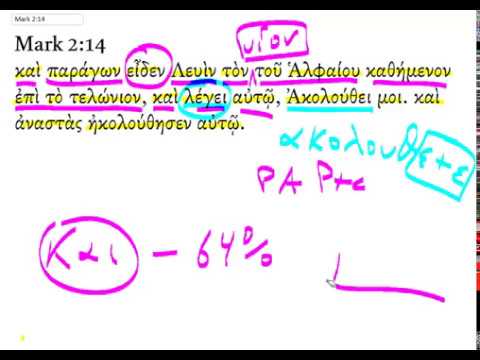 Mark 2:14