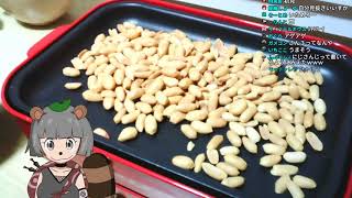 POCO'S���å��� #1 ��4/10���������������֡�