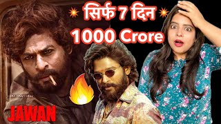 Jawan Allu Arjun Cameo REACTION | Deeksha Sharma