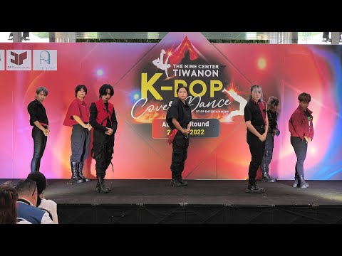 220925 NEO District cover Stray Kids - God’s Menu | @ The Nine Center Tiwanon cover dance 2022 | AU