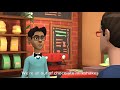 Eric Misbehaves At McDonald S Gets Grounded