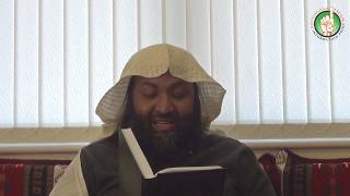 Bulugh Al-Maram - Kitabut Salah: Chapter of Prayer Times | Ustadh Rashed Al-Madani