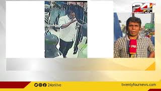 ലുലു മാളിൽ നഗ്‌നത പ്രദർശനം നടത്തിയ വ്യക്തിയുടെ ദൃശ്യങ്ങൾ 24 ന് video