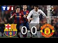 FC Barcelone 0-0 Manchester United | Demi-finale aller | Ligue des Champions 2007-2008 | TF1/FR