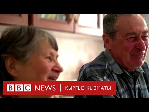 Украина: кайрадан жай турмушун баштаган тургундар - BBC Kyrgyz
