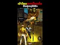 ฟีฟาย
