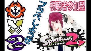 音声テスト兼静かに遊びも兼ねてやる