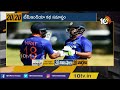 చేజారిన మూడు వన్డేల సిరీస్ | IND vs SA | India lost the ODI series in South Africa | 10TV - Video