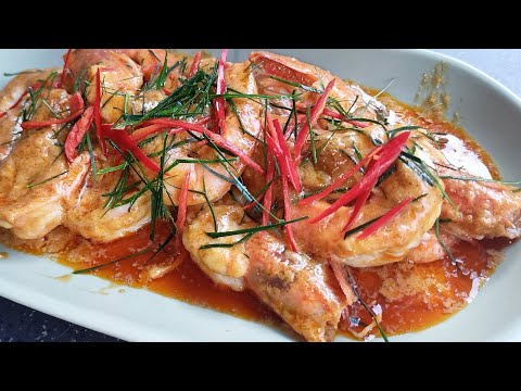 [ Eng Sub ] ฉู่ฉี่กุ้ง เมนูใจเย็น ( Thai red curry shrimp recipe | Chu Chee Goong )