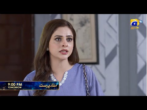 Mafaad Parast Episode 53 Promo | Tomorrow at 9:00 PM only on Har Pal Geo