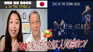 *Favourite* One Ok Rock &quot;In the stars&quot; ❤️|Dutch Couple REACTION
