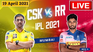 IPL 2021 CSK vs RR Live VIVO IPL Rajasthan Royals vs chennai Live Cricket Score streaming Online
