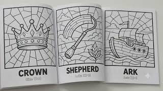 Bible Coloring Pages for Kids | Mosaic Designs, Last Supper & Bible Stories