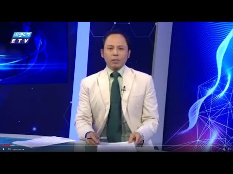 07 PM News || সন্ধ্যা ০৭টার সংবাদ || 23 July 2024