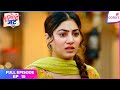 Tuu Juliet Jatt Di Full Episode 15 Heer Seeks Buzzo S Help Colors TV