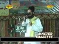 NABI NABI NABI NABI 1 ORIGINAL VOICE