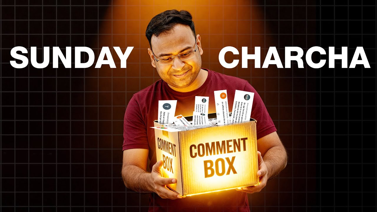 Sunday चर्चा - Umar Tazkeer