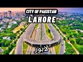 Lahore Lahore City Lahore City Tour Lahore City View Lahore City Pakistan Pakistan City