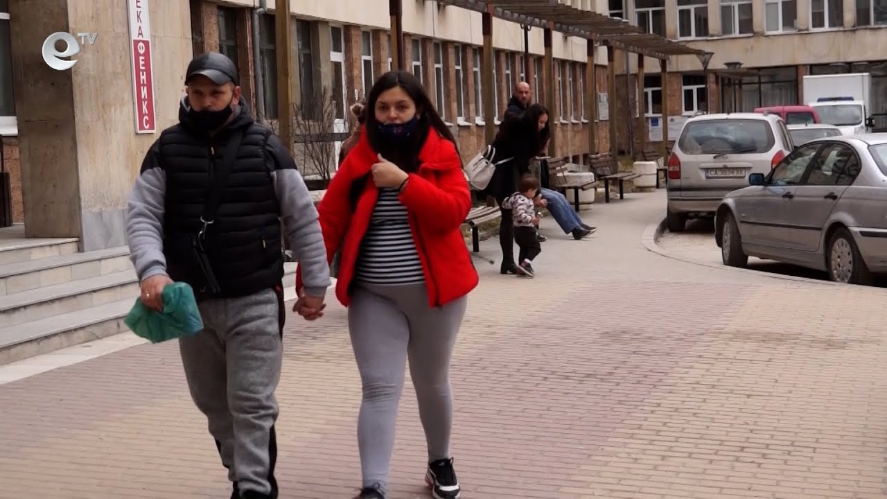 РЗИ-Смолян отчита спад на заболяемостта, предлагат разхлабване на мерките от 26 февруари