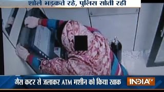 CCTV: Man makes unsuccessful attempt to loot ATM in Greater Noida