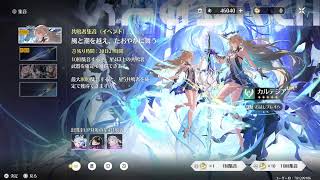 めいちょ