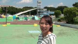 preview picture of video '大和田公園プール　さいたま市公園緑地協会「公園で遊ぼう！」'