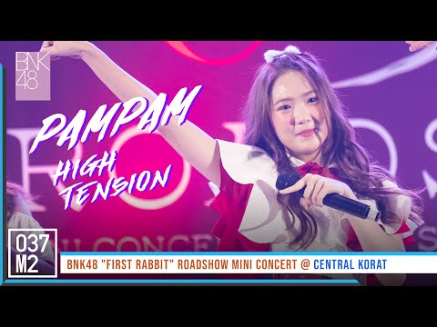 220313 BNK48 Pampam - High Tension @ BNK48 First Rabbit Roadshow Mini Concert [Fancam 4K 60p]