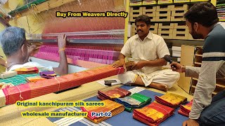 kanchipuram silk sarees manufacturers and wholesalers | kanchipuram silk sarees direct from weavers