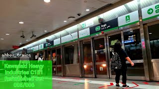 [NEW PSD SIGNAGES] Kawasaki Heavy Industries C151 005/006 (REFURB) Arriving & Departing Bugis