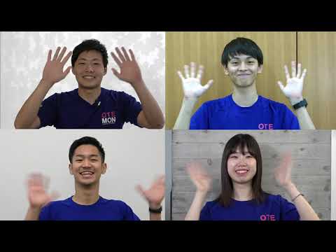情報学科 【学生企画】４人の成長ストーリー［WEBオープンキャンパス｜追手門学院大学］.