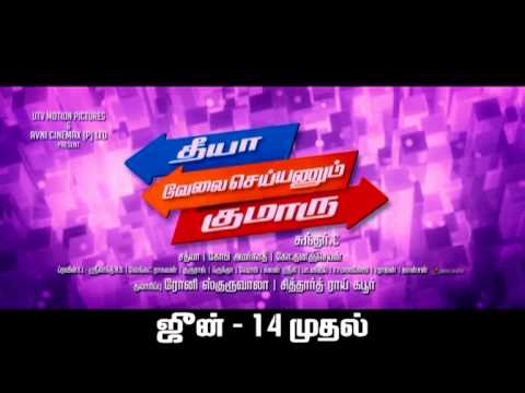 Theeya Velai Seiyyanum Kumaru -- 10 TV Promo Cuts on air