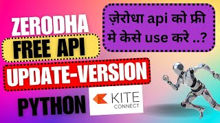 Download the video "zerodha api free |How to use kite api free."
