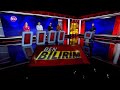 Ben Bilirim 07 05 2021