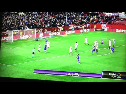 اهداف مباراة ريال مدريد و اشبيلية 1-2  15/1/2017 - Real madrid1 Vs2 Sevilla all goals
