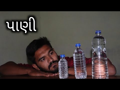Mitulsinh Parmar Water || Short film