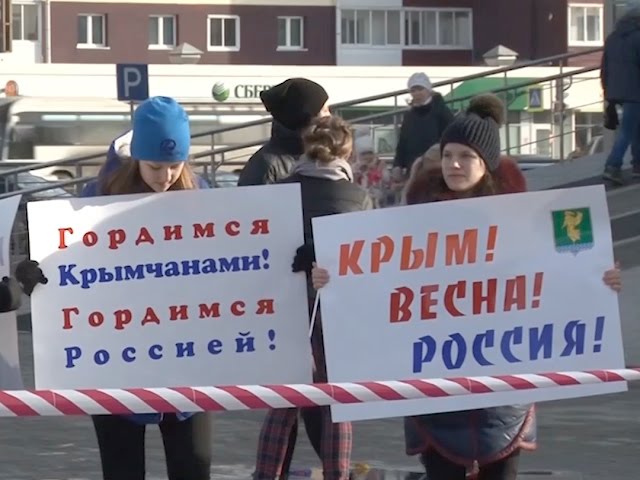 Ангарчанам нужен Крым