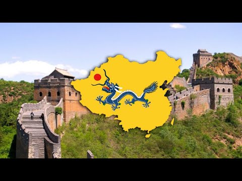 Chinese Empire/Qing Dynasty (1636-1912) Anthem "Cup of Solid Gold" Medley (1911)