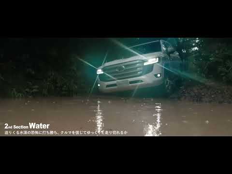 LandCruiser 300: The One and Only Run