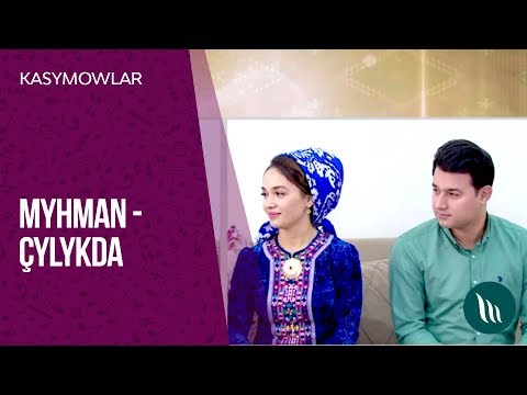 "Myhmanchylykda" gepleshigi - Kasymowlar | 2018