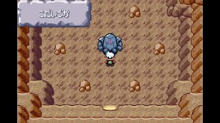 【RSE】レジ三体入手方法＋マボロシ島上陸【エメラルド/レジスチル/レジアイス/レジロック/ポケモン】
