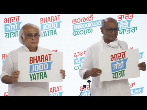 Bharat Jodo Yatra- Press briefing by Shri Digvijaya Singh and Shri Jairam Ramesh