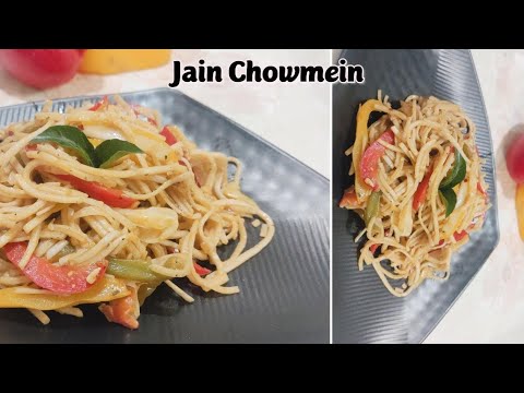 Jain Chowmein Recipe - No Onion No Garlic Street Style - Jain Noodles Recipe | Jain Veg Hakka Noodle