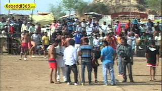 (1) Bhamipura (Ludhiana) Kabaddi Tournament 19 March 2016