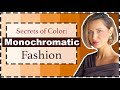The Power Of Monochromatic Fashion Unlock The Secret To Effortless Elegance