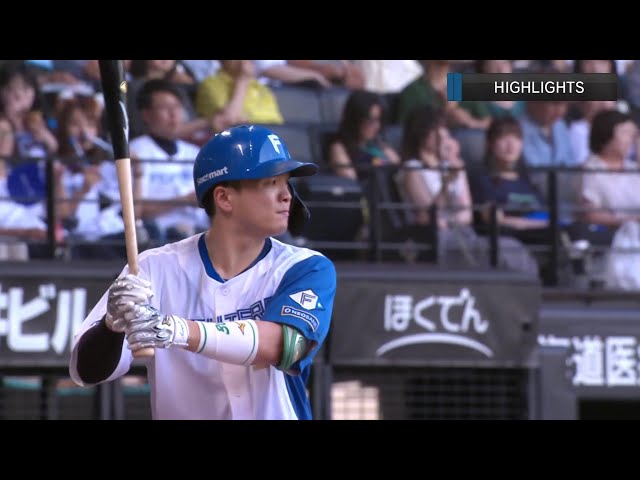 7月5日 北海道日本ハムファイターズ 対 東北楽天ゴールデンイーグルス ハイライト