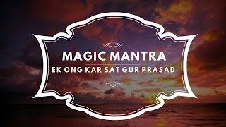 Magic Mantra to Convert Negative to Positive | 8 Hours